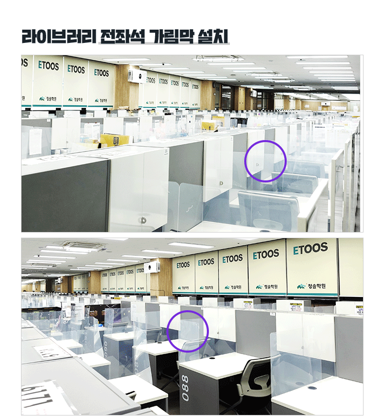 라이브러리